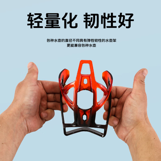 Shantou Lincun Bicycle Water Bottle Rack Mountain Bike Cup Rack Children's Bicycle Water Cup Rack No Punching Cycling Water Cup Holder Universal Black and Blue Gradient Thickened Water Bottle Rack Free Strap