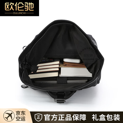 Oulunchi Brand Rucksack Herren neuer Stil Schoolbag Großkapazität Business Computertasche Freizeitstasche Herren Rucksack Geschenkbox Black 47*31*16 cm