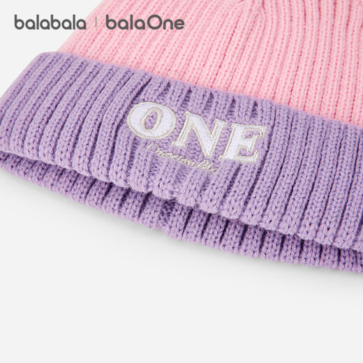Bala Bala One Children's Hat Boys and Girls Bini Hat Comfortable and Warm 2025 Fashionable and Simple 208425160201
