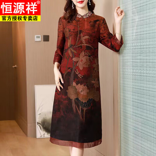 
Hengyuanxiang Hangzhou brand improved cheongsam Xiangyunsha dress new style high-end long dress for middle-aged and elderly mothers. Green 9763 M 95-105Jin [Jin equals 0.5 kg]