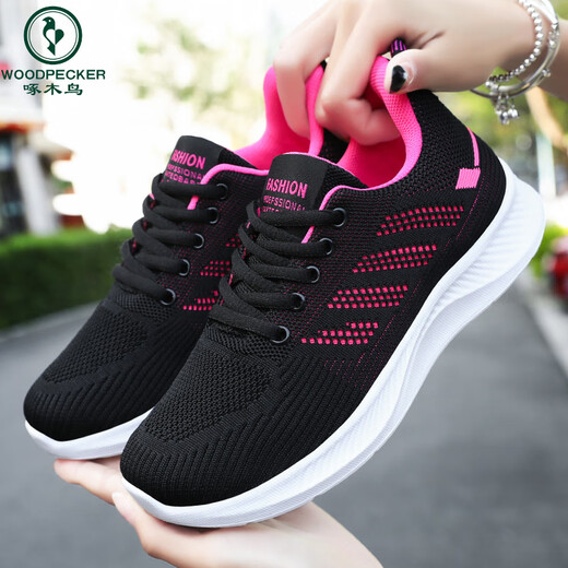 Woodpecker shoes for women 2025 casual soft sole comfortable non-slip sports shoes breathable single shoes flying mesh shoes running shoes for women G-H831 black 40