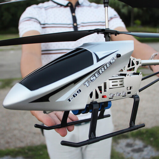 Kyodo Helicóptero Aeronave de juguete Control remoto Long Rango 4DRC Avión remota de control remoto de aleación Súper grande Helicóptero Resistente a la collisión Un paquete azul eléctrico No-Backup Batería de respaldo