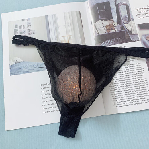 LISM sexy underwear thin soft seductive men's bag thong transparent sexy naked sense without trace large size briefs 802 light gray briefs XL 130---160Jin [Jin equals 0.5 kg]