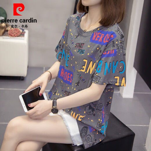 皮尔卡丹（pierre cardin）加大码胖mm夏装新款纯·棉短袖t恤女韩版胖妹妹百搭显瘦遮肚子上 9928灰色 M 80-95斤