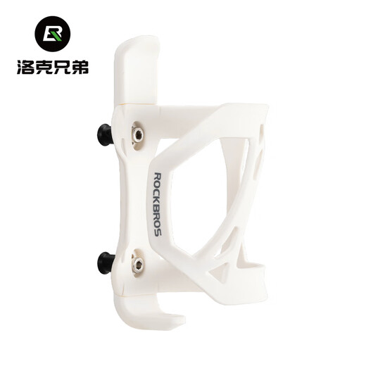 ROCKBROS Bicycle Water Bottle Cage Side Opening Road Mountain Folding Bike Water Cup Rack Cycling Bracket Equipment Accessories White