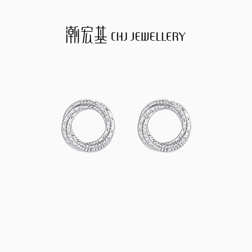 Chao Acer Platinum Earrings for Women PT950 Earrings Circles for Ear Care Exquisite Gift for Girlfriend Priced at RMB 290 One Pair 1.9g