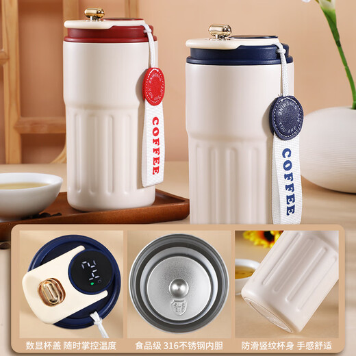 Faramon Teacher's Day Geschenk Nationaler Trend High-End-Laptop Geschenkbox Wasserbecher Geschenkbox Hochvor-Präzisions-Souvenirs für Lehrer praktische Danksbox Schwarz/Kaffee Tasse Geschenkbox