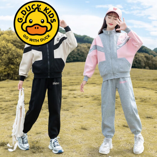 G.DUCKKIDS品牌童装3-14岁女童秋装套装春秋款8儿童外套裤子6女孩洋气两件套 1396H 加厚保暖冬装 灰色 加绒 170