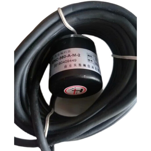 Shearing machine bending machine RT200 CNC100 controller MD11 encoder E21 bending machine