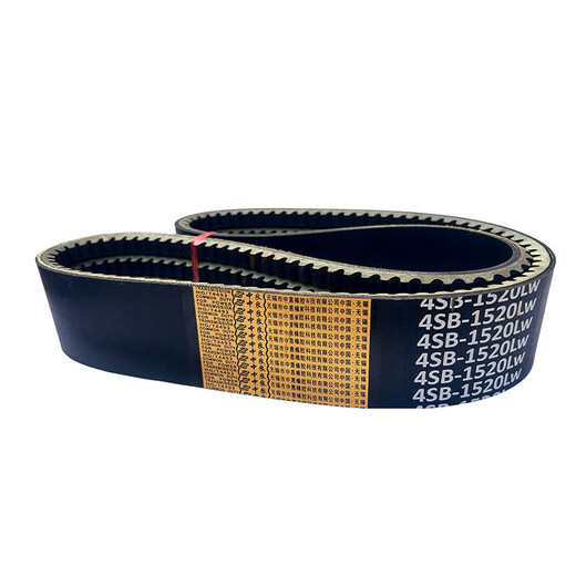 Zhongliang Triangle Belt 1475 1478 1484 1488 1490 1493 1495 Harvester Belt 4HB-1426Li_Zhongliang Red Label