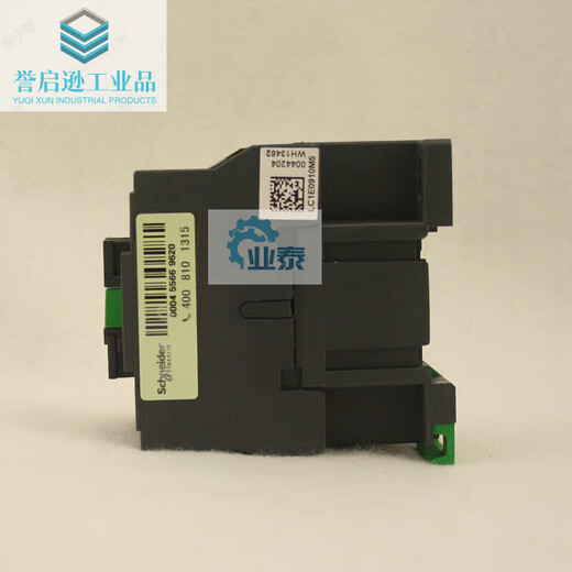 Contactor LC1E0910M5N LC1-E0910M5N AC220V