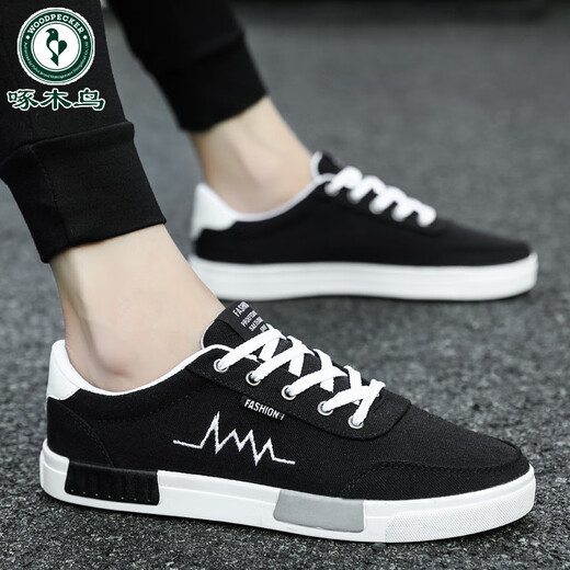 Specht Herrenschuhe Frühling und Herbst neue schwarze trendige trendige Leinwandschuhe Herren Top Casual Schuhe Vielseitige Arbeitschuhe Männer 6636 Schwarz Gold 39
