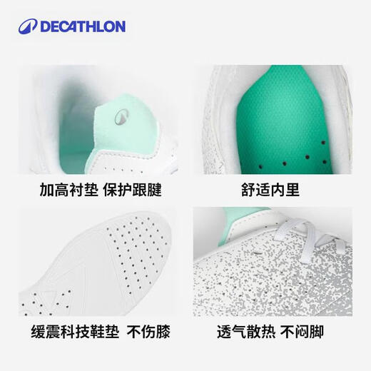 迪卡侬（DECATHLON）足球鞋短钉MG男包裹成人比赛训练鞋人造草钉鞋-5384183
