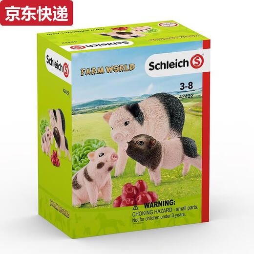 
German Schleichs simulated animal model farm series poultry, livestock, small animals, hens, male farmers, standing piglets 13783