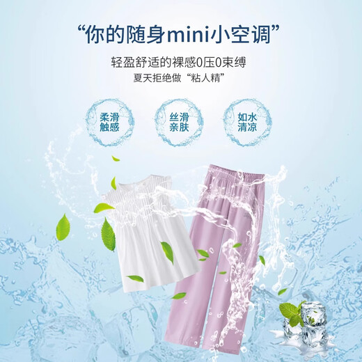 NICKYBABY女童夏装套装2025新款儿童洋气时髦甜美阔腿裤夏季大童显瘦两件套 15251紫色+9992白色【甜美套装】 130 cm