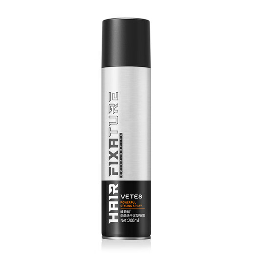 Vits Key Fast Dry Styling Haarspray-Styling-Duft langlebiger trockener Klebstoff Mosse Ozeangeschmack VTS Leichtes Augenstyling 420 ml (Gu Long Duft)
