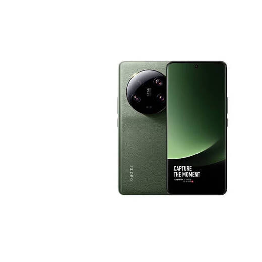 Xiaomi 13 Ultra Leica Optics 2K Ultra Color Versatile Screen Second-generation Snapdragon 8 Processor Second-hand Mobile Phone Coupon Subsidy Black 16G+512G