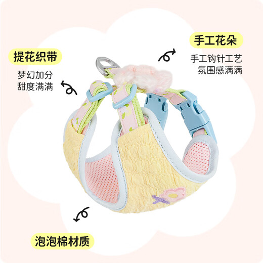 TUFF HOUND Cat Harness Vest Style Cat Walking Rope Dog Rope Small Dog Harness Set Pink Rope + Young Bud Yellow S