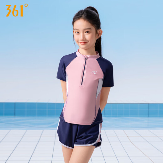 361°儿童泳衣女童中大童分体女孩青少年小公主分体平角可爱游泳装