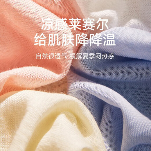 Tens Laisel Kurzärärmelte T-Shirt Damen Bluse 2025 Sommer dünn kühles Yoga T-Shirt Mode Sonnenschutz Top Zr Gans gelb L 105-125jin [Jin ist gleich 0,5 kg]