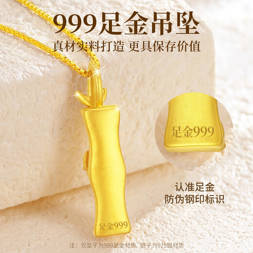 Gift for a long time Hetian Jade 999 pure gold pendant necklace for women, birthday gift for girlfriend, wife, mother, ladies and girls