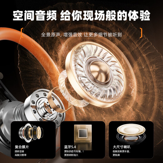 Lato 2025 latest model丨Voice of Berlin Bluetooth headset on-ear bone conduction concept ultra-long battery life suitable for Apple and Huawei mobile phone earphones in-ear wireless headphones Obsidian Black Flagship Deluxe Edition-New Bluetooth 5.4-comfortable and painless to wear for a long time Top with new high-performance battery丨Super long battery life 2025 blockbuster new product launch