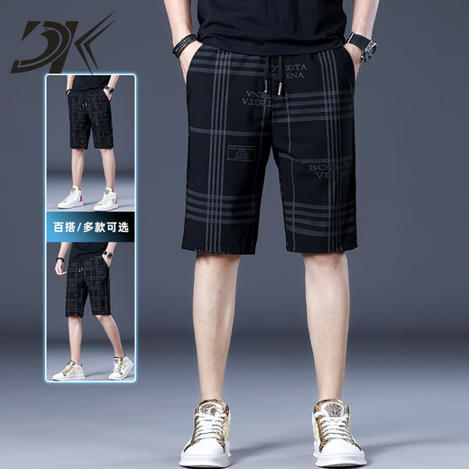 DK夏季薄款冰丝休闲短裤男士2025夏天宽松直筒高端中裤潮牌五分裤子 1585黑色 28
