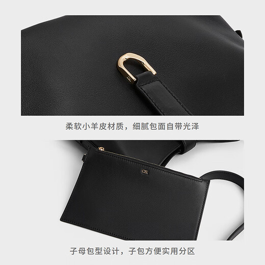 Charles/Keith25 Summer Nuevo producto de piel de oveja suave Single Shoulder Crossbody Bag Bag SL2-40681199 Negro M