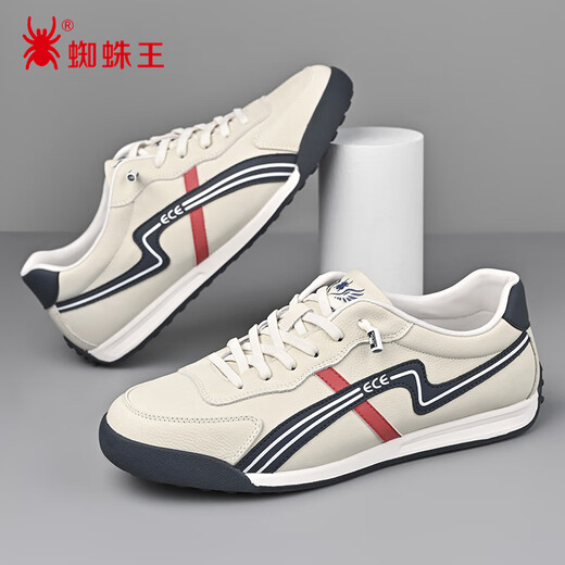 Spider King De Xun Shoes Men's Spring and Autumn Sneakers Soft Sole Shoes Forrest Gump Sports Men's Casual White Shoes White 40