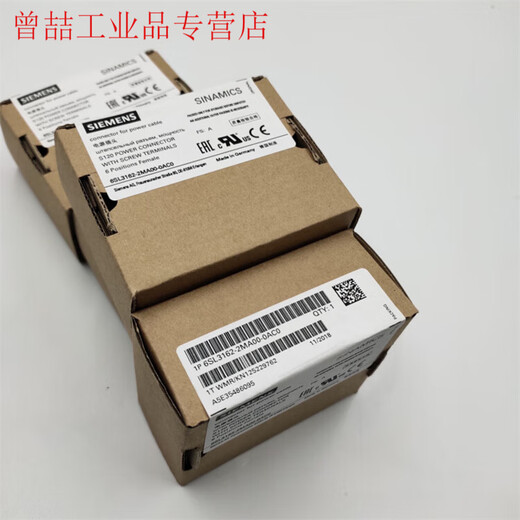 S120C/D type power switch 6SL3162-2MA00/2MB00-0AC0 direct plug-in type/6SL3162-2MA00-0AC0 (screw type) Made in China