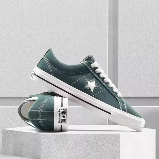 匡威（Converse）Thisisneverthat x Converse匡威联名One Star Pro板鞋 A12052C A12052C AM仓现货 38.5