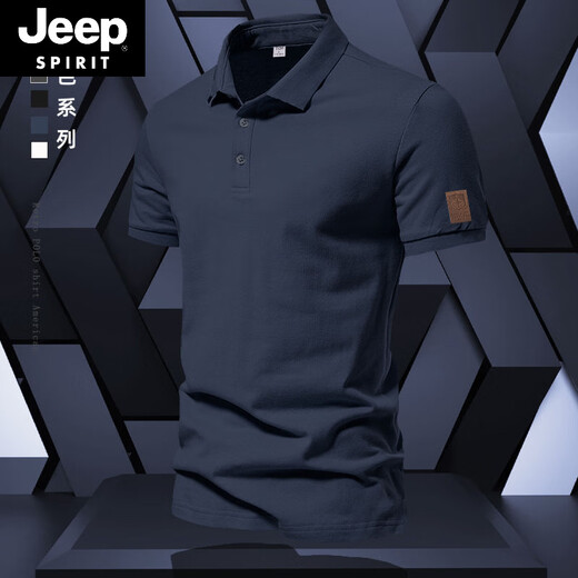 Jeep Spirit American Retro Perlenboden Baumwollmänner Polo. Shirt Solid Color Casual Business Commuter Kurzärärmelte T-Shirt Sommer halbärmelig versteckt (aq new 691) l l (120-140jin [Jin ist gleich 0,5 kg])