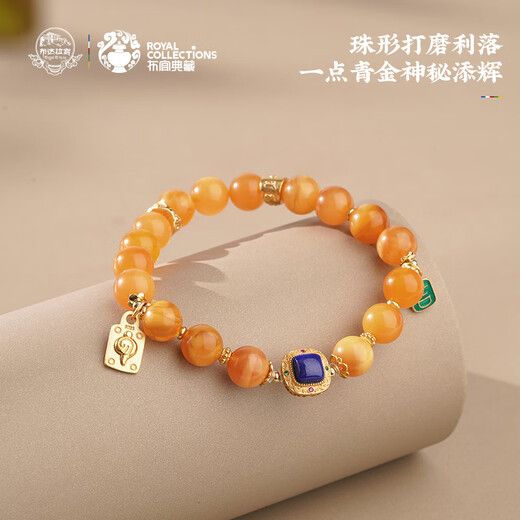 Potala Palace beeswax lapis lazuli bracelet for men and women with pearl 925 silver tag amber bracelet birthday gift for boyfriend
