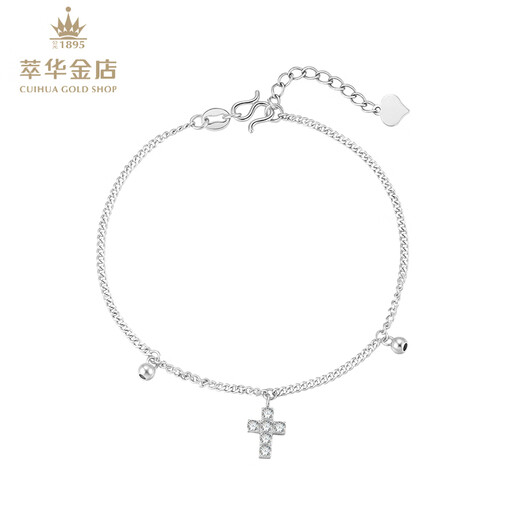 Cuihua pt950 platinum cross ball bead bracelet for women, fashionable and versatile bracelet, birthday gift for girlfriend and wife, about 4g