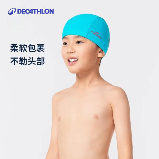 DECATHLON swimming cap silicone headless swimming equipment starry sky black 2048619