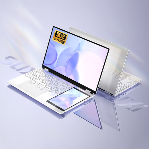 Suxi National interest-free subsidy 2025 Intel Core 17th generation dual-screen laptop tablet 14-inch touch screen thin and light 2-in-1 AI office student design game Intel Ultra17th generation* comparable to independent graphics* 4K eye protection dual screen 32G ultra-fast storage + 2T solid state drive (extreme top configuration)