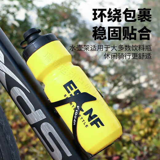 Pulian Mountain Bike Water Bottle Rack Road Bike Universal Aluminum Alloy Water Cup Rack Fixed Cycling Equipment Cycling Accessories 1 Aluminum Alloy/Black/Free Tool Screws/SF Speed
