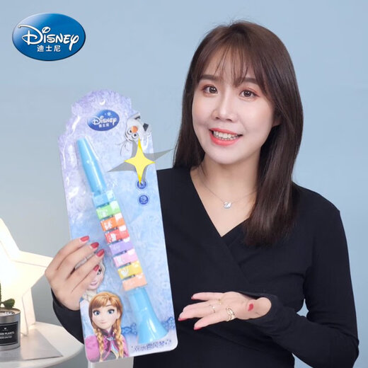 Disney Disney Disney Instrumentos musicales para niños Instrumentos musicales armonios Registros de silbato para niños Harmonales Pequeños juguetes de trompeta Pekachu Pikachu 13 tonos puede reproducir más canciones