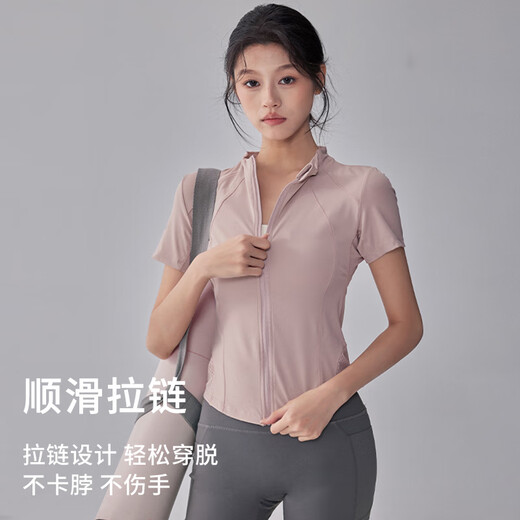 雪茜曼拉链瑜伽服女短袖修身显瘦速干跑步T恤透气薄款运动上衣夏外套