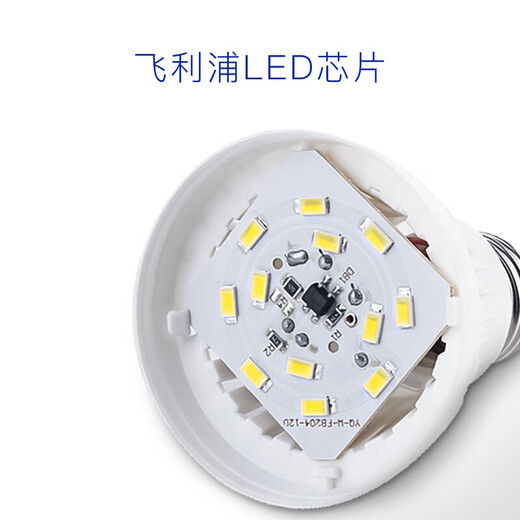 Philips (PHILIPS) LED bulb E27 large screw socket energy-saving lamp oversized bulb replacement incandescent bulb ultra-bright light source economical small bulb 8W yellow light 3000K