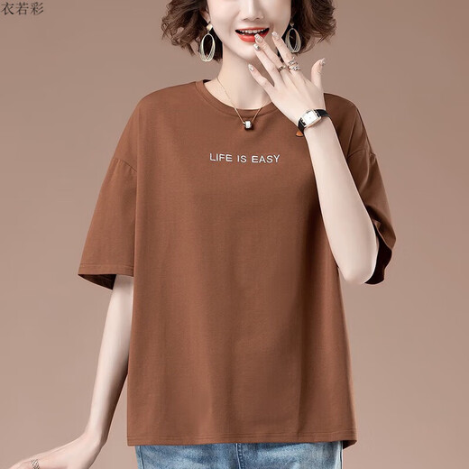 衣若彩妈妈短袖40-50岁加肥加大码夏季新款宽松刺绣短袖t恤女高端设计感 9889黑色 均码 L100-115斤