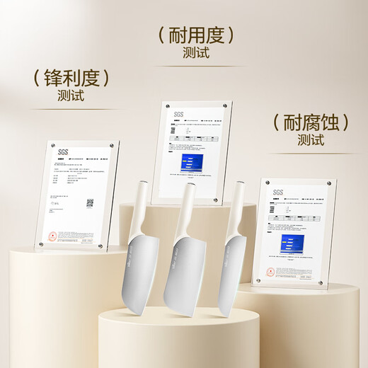 Bear Bone Cleaver Stainless Steel Kitchen Household Knife Chopping Knife CX-JE055