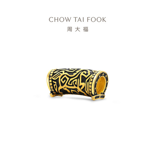 Chow Tai Fook Jahr der Pferdestierserie Totem Pferd Fuß Goldener Anhänger Transport Bead Männer Geschenk EOR1479 EOR1479