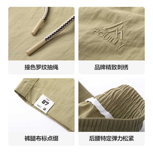 布衣传说 短裤合集 夏季工装短裤男士宽松休闲五分裤解构中裤 卡其绿13792 L