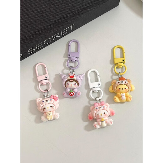 MAAF 9 [9764 people have purchased] Cute cartoon head cover animal girl mobile phone small pendant new style gift accessories hanging decoration best friend accessories bag keychain gasket lanyard Xiaodong [single-piece] Bear pink KT meow (pendant type)