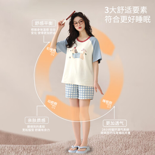 都市丽人睡衣女款纯棉2025新款夏季薄款短袖短裤三件套家居服套装