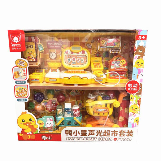 鸭小星声光超市套装仿真水果便利店收银机台购物车儿童过家家玩具 YY21805超市收银机套装 送电池+