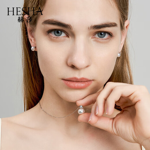 Hersha Akoya Pearl Pendant Small Bulb Neck Jewelry Princess Style S925 Silver 8.5-9mm