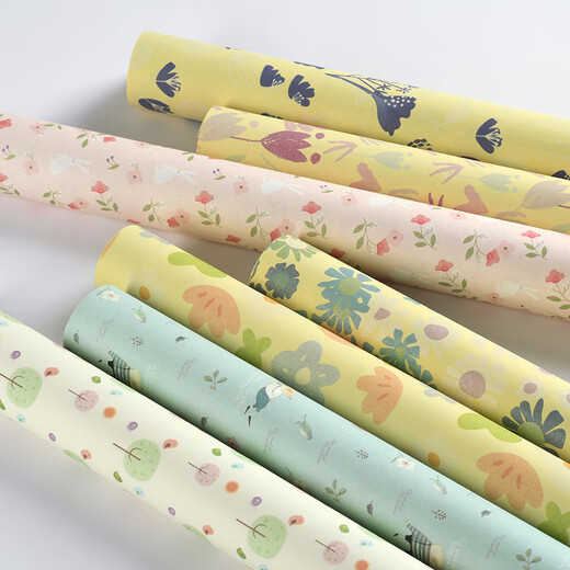 
Yuyu Japanese and Korean ins style small fresh floral student bag book paper Valentine's Day Christmas decoration DIY handmade paper gift wrapping paper birthday gift paper wallpaper large 15054 (10 pictures) [52x75cm]