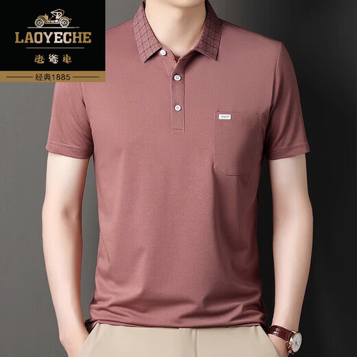 Camisa de polo de manga corta de alta gama clásica para hombres para hombres para la camiseta de solapa casual de mediana edad para la solapa de mediana edad para mediana edad y ancianos sueltos y cómodos 9901 delgado azul M 165 165